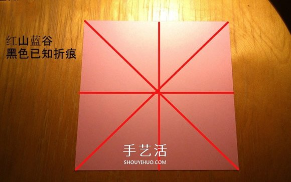 玫瑰花的折法簡(jiǎn)單易學(xué) 簡(jiǎn)單好看玫瑰花折紙 -  rpnrmr.com