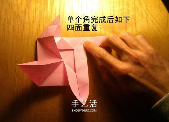 玫瑰花的折法簡(jiǎn)單易學(xué) 簡(jiǎn)單好看玫瑰花折紙 -  rpnrmr.com