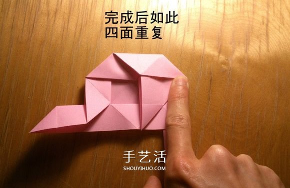 玫瑰花的折法簡(jiǎn)單易學(xué) 簡(jiǎn)單好看玫瑰花折紙 -  rpnrmr.com