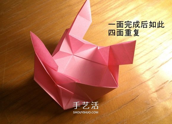 玫瑰花的折法簡(jiǎn)單易學(xué) 簡(jiǎn)單好看玫瑰花折紙 -  rpnrmr.com