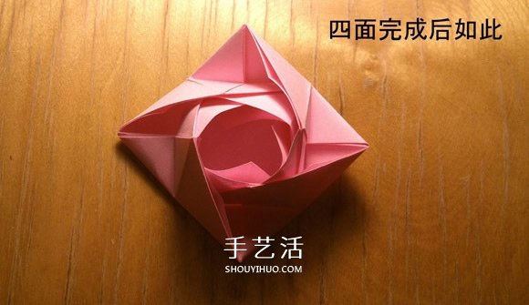 玫瑰花的折法簡(jiǎn)單易學(xué) 簡(jiǎn)單好看玫瑰花折紙 -  rpnrmr.com