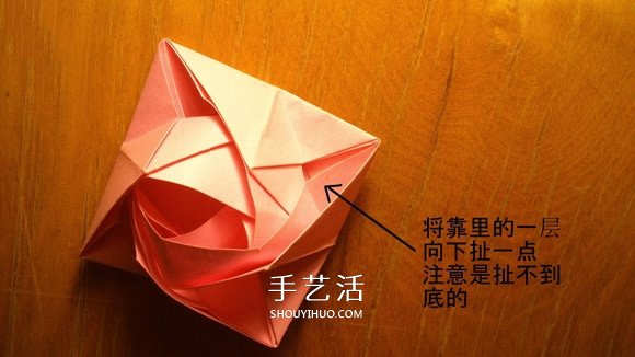 玫瑰花的折法簡(jiǎn)單易學(xué) 簡(jiǎn)單好看玫瑰花折紙 -  rpnrmr.com