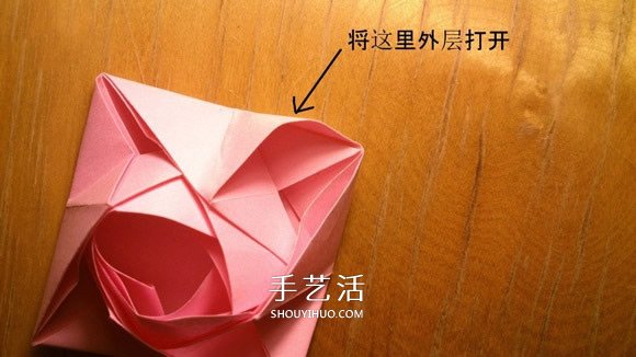 玫瑰花的折法簡(jiǎn)單易學(xué) 簡(jiǎn)單好看玫瑰花折紙 -  rpnrmr.com