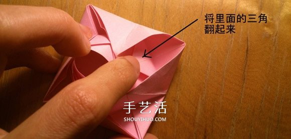 玫瑰花的折法簡(jiǎn)單易學(xué) 簡(jiǎn)單好看玫瑰花折紙 -  rpnrmr.com