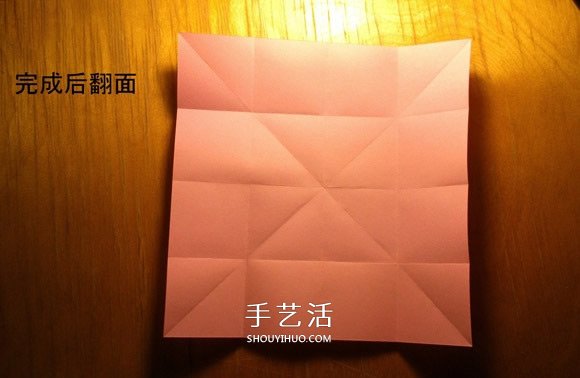 玫瑰花的折法簡(jiǎn)單易學(xué) 簡(jiǎn)單好看玫瑰花折紙 -  rpnrmr.com