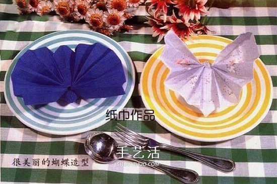 餐巾折蝴蝶的方法圖解 折疊餐巾蝴蝶的教程 -  rpnrmr.com