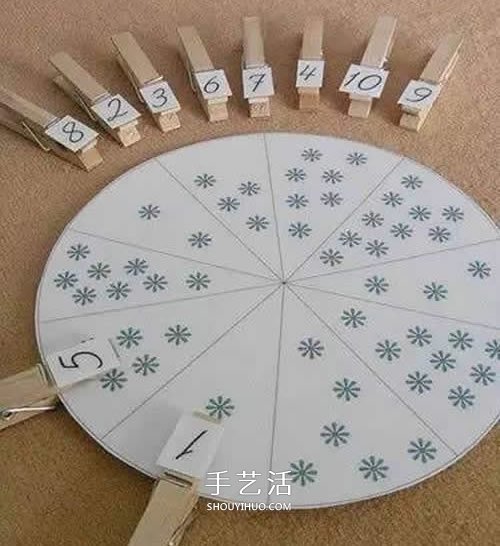 幼兒園益智玩具DIY 不花錢就可以玩得很開心 -  rpnrmr.com