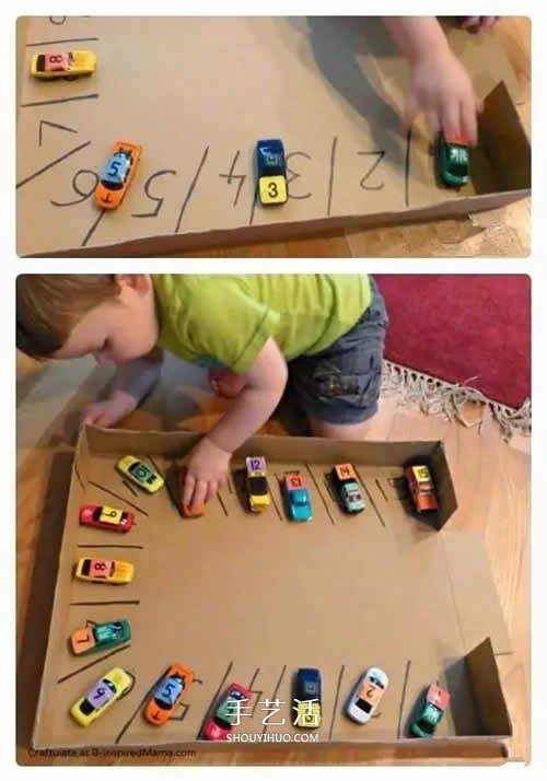 幼兒園益智玩具DIY 不花錢就可以玩得很開心 -  rpnrmr.com