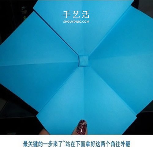 蝴蝶結(jié)折紙步驟圖解 怎么折蝴蝶結(jié)簡(jiǎn)單好看 -  rpnrmr.com