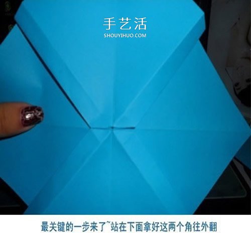 蝴蝶結(jié)折紙步驟圖解 怎么折蝴蝶結(jié)簡(jiǎn)單好看 -  rpnrmr.com