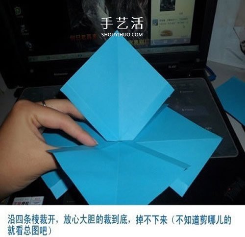 蝴蝶結(jié)折紙步驟圖解 怎么折蝴蝶結(jié)簡(jiǎn)單好看 -  rpnrmr.com