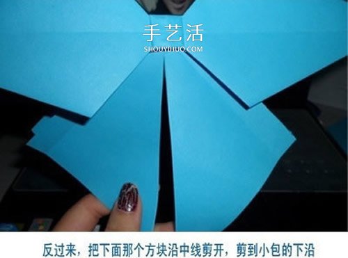 蝴蝶結(jié)折紙步驟圖解 怎么折蝴蝶結(jié)簡(jiǎn)單好看 -  rpnrmr.com