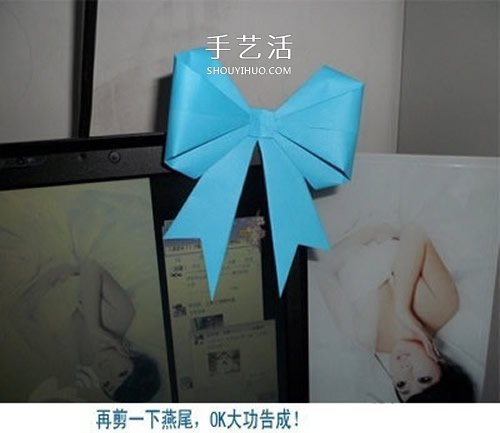 蝴蝶結(jié)折紙步驟圖解 怎么折蝴蝶結(jié)簡(jiǎn)單好看 -  rpnrmr.com