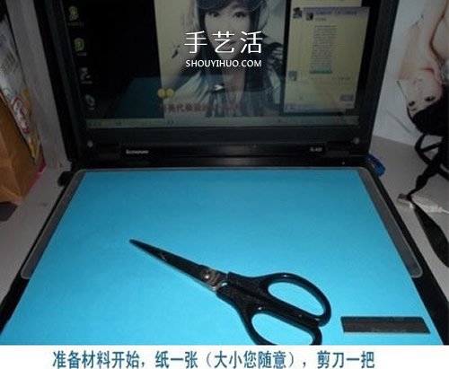 蝴蝶結(jié)折紙步驟圖解 怎么折蝴蝶結(jié)簡(jiǎn)單好看 -  rpnrmr.com