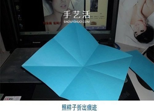 蝴蝶結(jié)折紙步驟圖解 怎么折蝴蝶結(jié)簡(jiǎn)單好看 -  rpnrmr.com