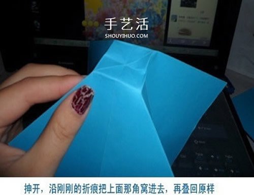 蝴蝶結(jié)折紙步驟圖解 怎么折蝴蝶結(jié)簡(jiǎn)單好看 -  rpnrmr.com