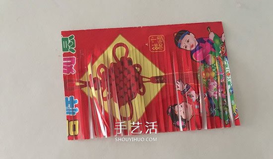 月餅盒手工制作燈籠 廢物利用燈籠制作方法 -  rpnrmr.com