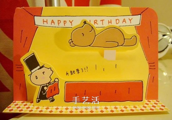 簡單又漂亮的賀卡圖片 生日圣誕父親節(jié)都有！ -  rpnrmr.com