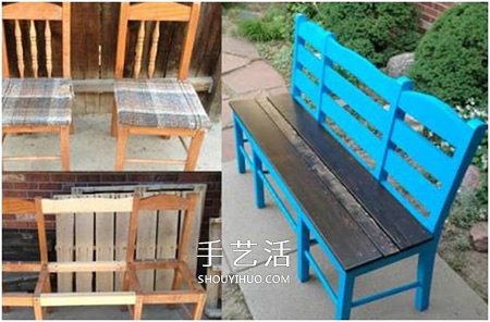 舊椅子創(chuàng)意改造方法 DIY舊椅子改造翻新大全 -  rpnrmr.com