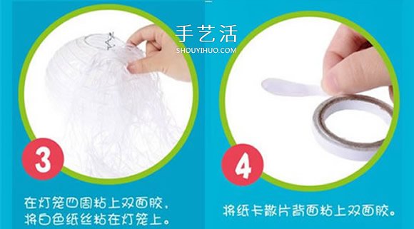 中秋節(jié)兔子燈怎么做 簡單可愛兔子燈籠制作 -  rpnrmr.com
