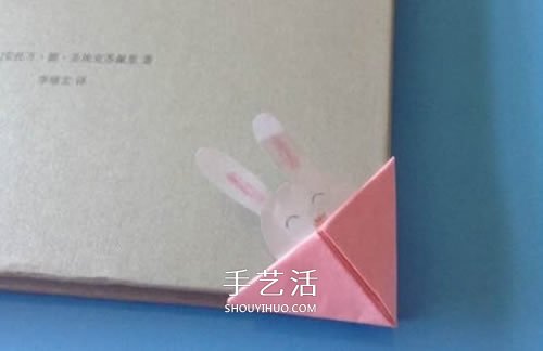 簡(jiǎn)單護(hù)書角怎么折圖解 卡通護(hù)書角折法教程 -  rpnrmr.com