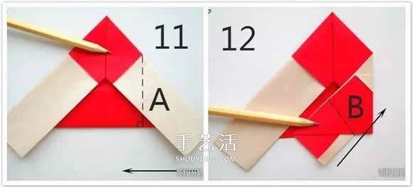兒童折圣誕老人的教程 簡單可愛圣誕老人折紙 -  rpnrmr.com