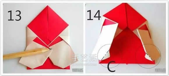 兒童折圣誕老人的教程 簡單可愛圣誕老人折紙 -  rpnrmr.com