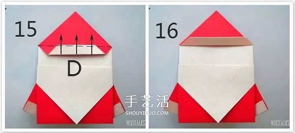 兒童折圣誕老人的教程 簡單可愛圣誕老人折紙 -  rpnrmr.com