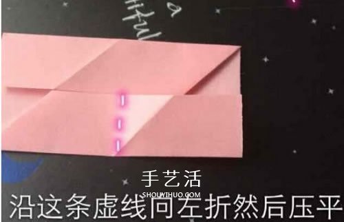 立體紙花球的折法圖解 怎么折紙立體花球步驟 -  rpnrmr.com