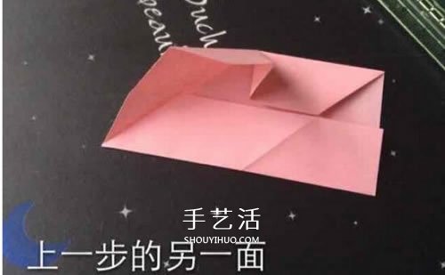 立體紙花球的折法圖解 怎么折紙立體花球步驟 -  rpnrmr.com
