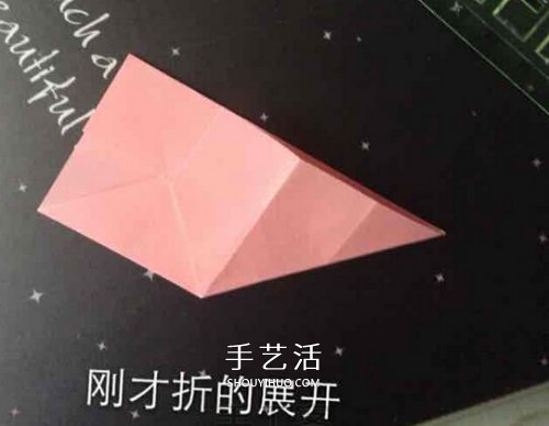 立體紙花球的折法圖解 怎么折紙立體花球步驟 -  rpnrmr.com