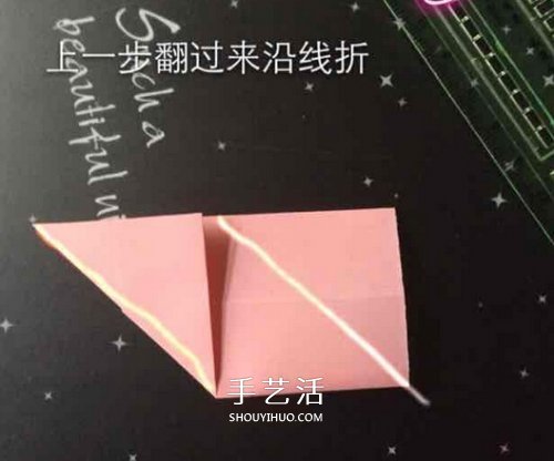 立體紙花球的折法圖解 怎么折紙立體花球步驟 -  rpnrmr.com
