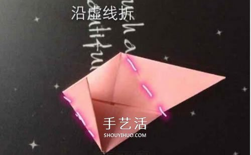 立體紙花球的折法圖解 怎么折紙立體花球步驟 -  rpnrmr.com