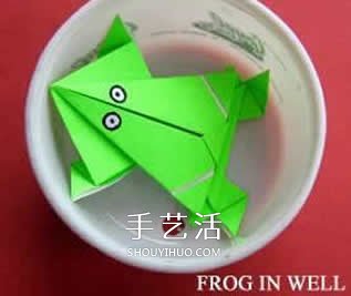 按一下會(huì)跳的青蛙折紙 折紙會(huì)跳遠(yuǎn)的青蛙圖解 -  rpnrmr.com