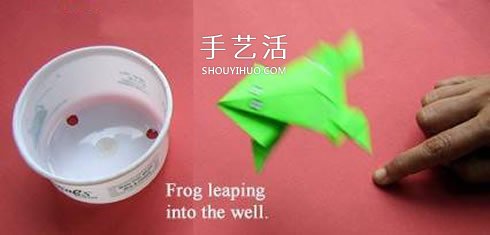 按一下會(huì)跳的青蛙折紙 折紙會(huì)跳遠(yuǎn)的青蛙圖解 -  rpnrmr.com