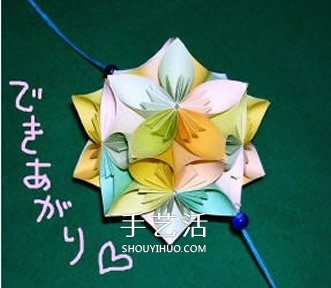 手工五瓣花球折紙圖解 怎么折紙五瓣花花球 -  rpnrmr.com