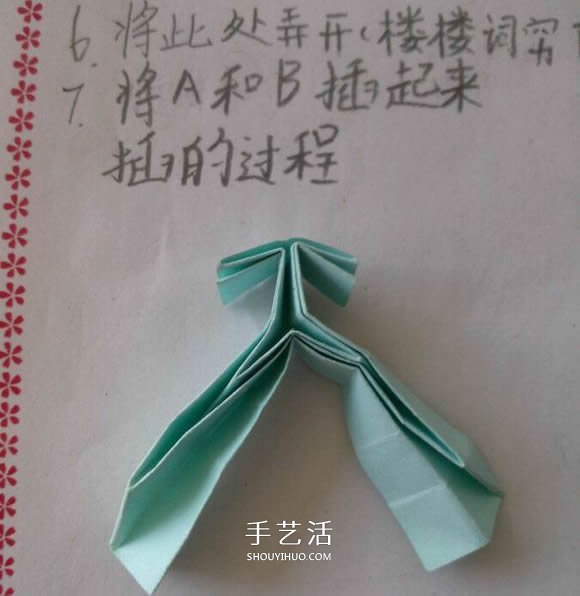 ♂♀男女圖標(biāo)折紙圖解 還可以當(dāng)可愛戒指用 -  rpnrmr.com