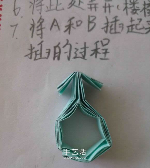 ♂♀男女圖標(biāo)折紙圖解 還可以當(dāng)可愛戒指用 -  rpnrmr.com