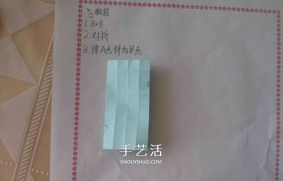 ♂♀男女圖標(biāo)折紙圖解 還可以當(dāng)可愛戒指用 -  rpnrmr.com