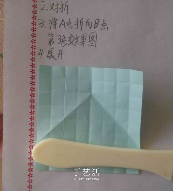 ♂♀男女圖標(biāo)折紙圖解 還可以當(dāng)可愛戒指用 -  rpnrmr.com