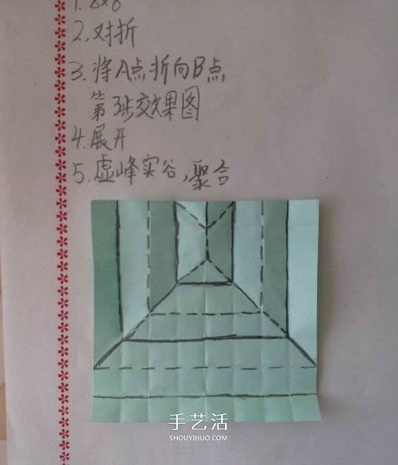 ♂♀男女圖標(biāo)折紙圖解 還可以當(dāng)可愛戒指用 -  rpnrmr.com