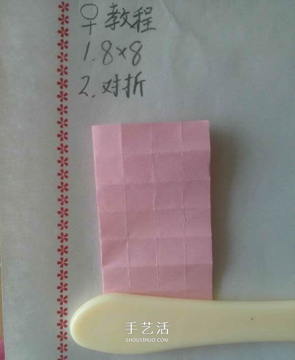 ♂♀男女圖標(biāo)折紙圖解 還可以當(dāng)可愛戒指用 -  rpnrmr.com