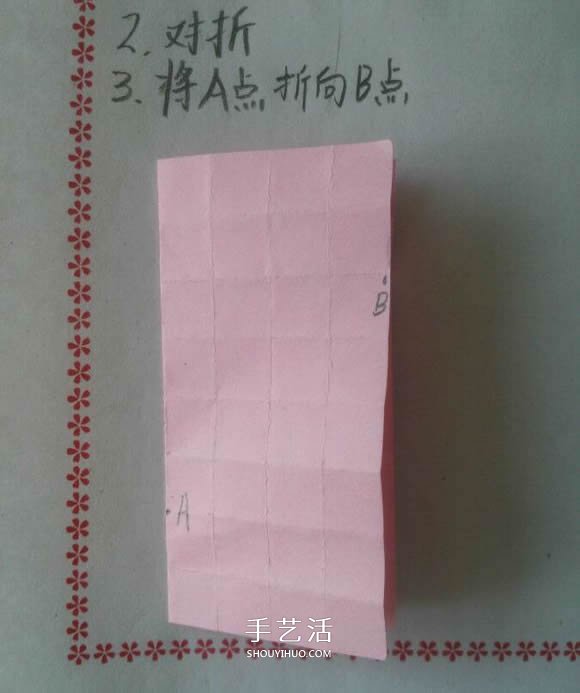 ♂♀男女圖標(biāo)折紙圖解 還可以當(dāng)可愛戒指用 -  rpnrmr.com