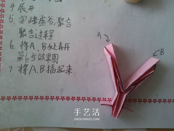 ♂♀男女圖標(biāo)折紙圖解 還可以當(dāng)可愛戒指用 -  rpnrmr.com