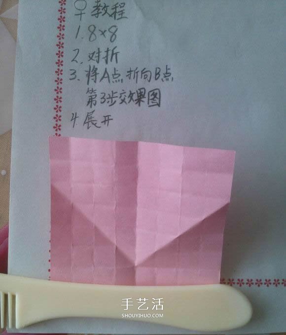 ♂♀男女圖標(biāo)折紙圖解 還可以當(dāng)可愛戒指用 -  rpnrmr.com