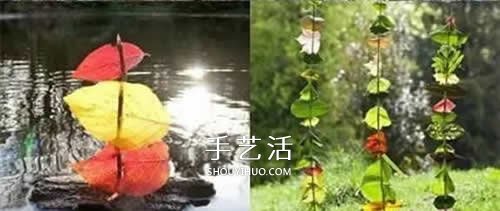100種自然手工 小朋友們別辜負秋天的饋贈！ -  rpnrmr.com