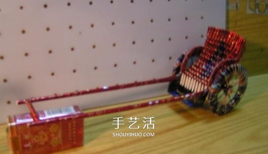煙盒手工制作黃包車 你想要雙輪還是三輪的？ -  rpnrmr.com
