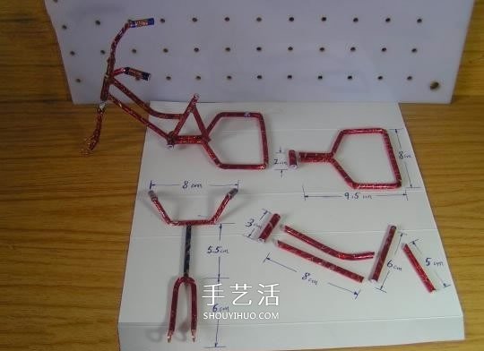 煙盒手工制作黃包車 你想要雙輪還是三輪的？ -  rpnrmr.com