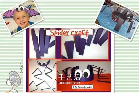 紙餐盤手工制作玩具帽 幼兒園餐盤做帽子圖解 -  rpnrmr.com