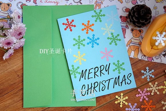 DIY圣誕卡片制作教程 感受彩色流淌的小小美好 -  rpnrmr.com